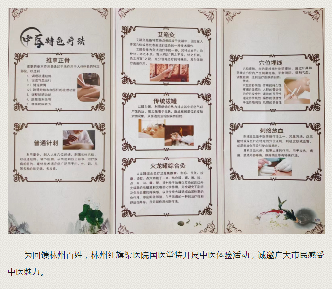 619b4d9d295f541c23a87ab54cae8f9.png