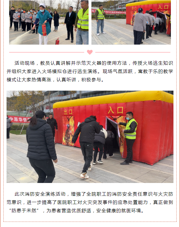 ccdf73667e2806bc019b94deb293be1.png
