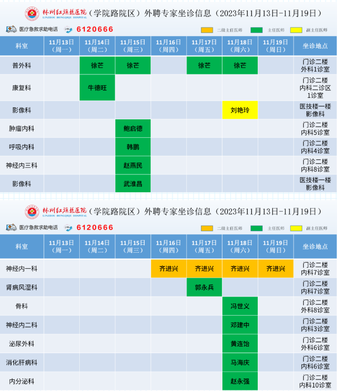 9fec70055c48f859be8381b6a7a1350.png