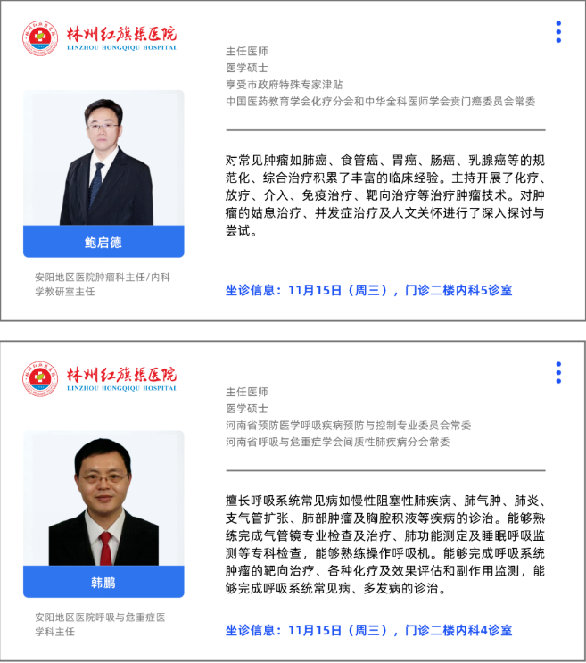 712089d57f844b841e37b33403ae2e3.png