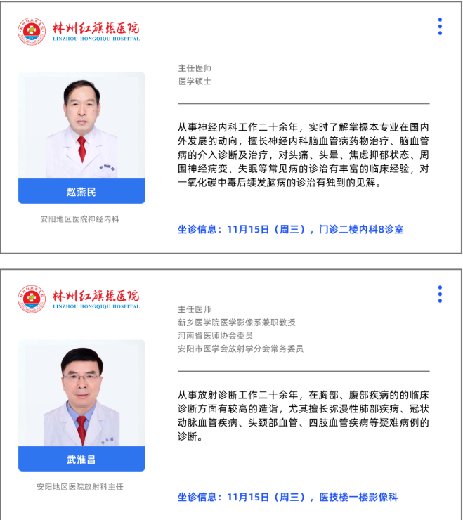 64609c9e120325f4c3ede56800cdf22.png