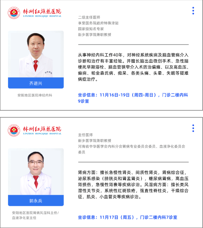 c8bf185f90f57afbe1ba573c8ad6c32.png