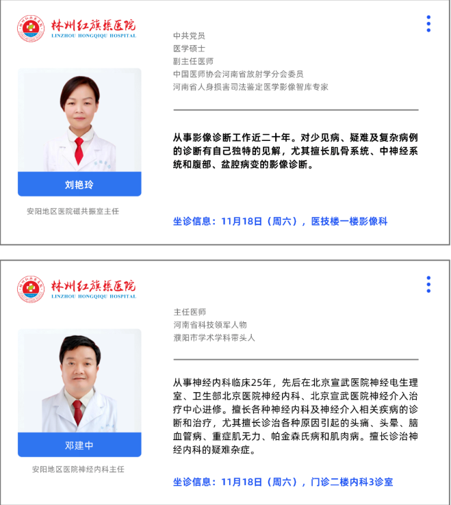 7d920398466716c521715ce53742b82.png