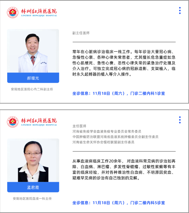 392c25f62b3e25c1f27ce427a716877.png