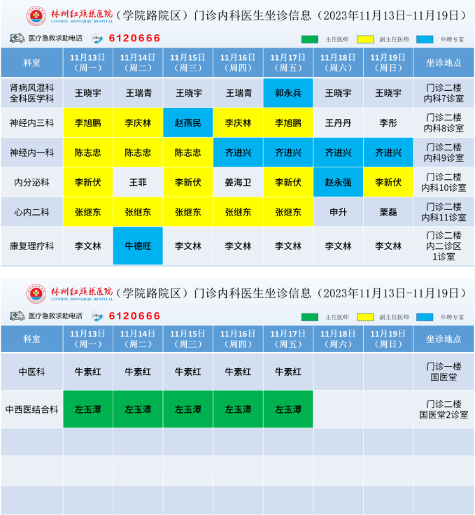 3583cb23d32698e6d06c236a7b93c47.png