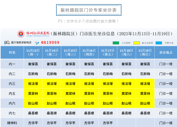 dbe5b8acf29d4fd12ba9e32e1fc99aa.png