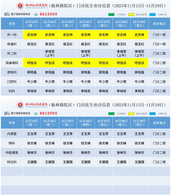 fa28d756a3108e598b5355f92300cb3.png