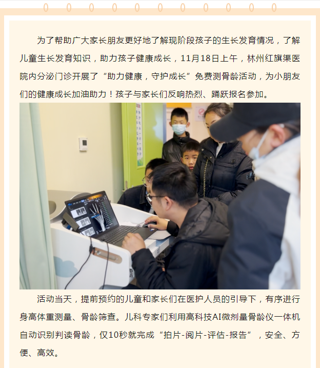b933ec9e5bba68eb8bbeb7f59d22d7f.png
