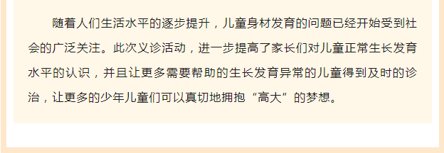 e40b6aada993bbf297a599cfba810b0.png