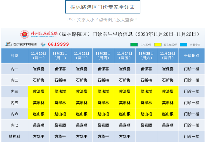 b4c238be4dd5547d33ffe6d3c345e88.png