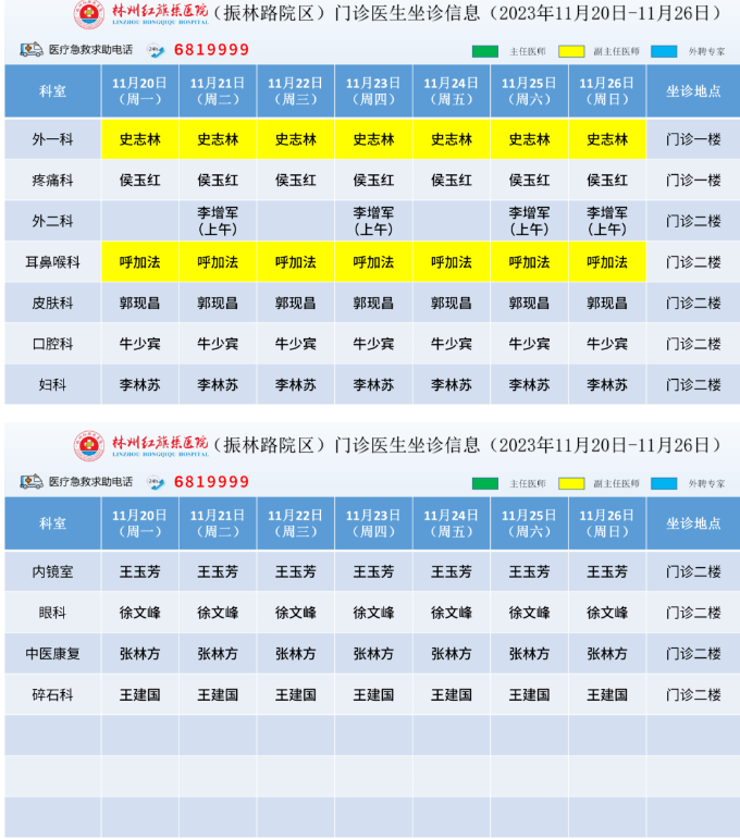 82ecea81c5c22565d4da3578a5923ac.png