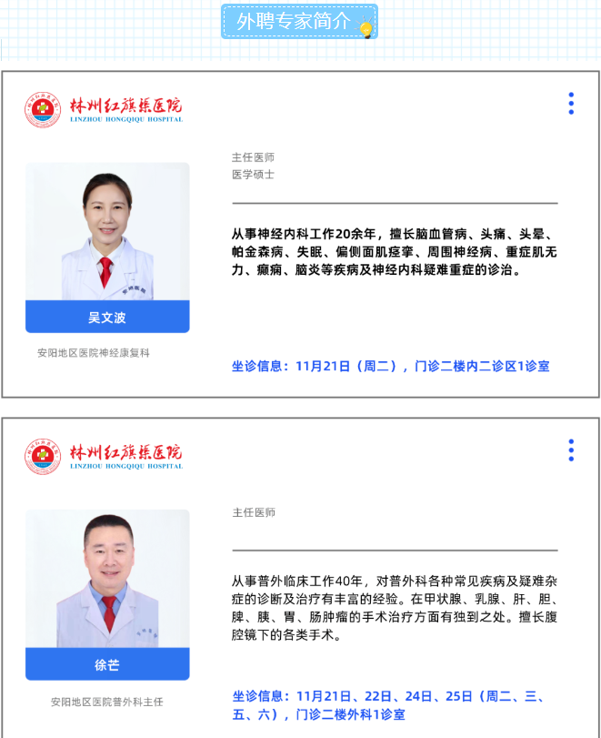 a35b568a77c8fd4c3bf3f985c9e4faa.png