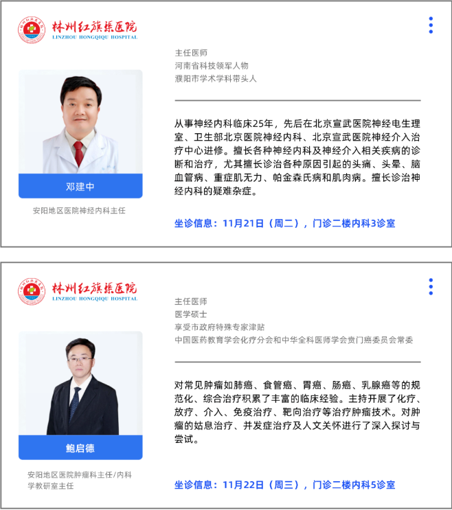 b9c89e6703bcb094c72fafd5d5d954c.png