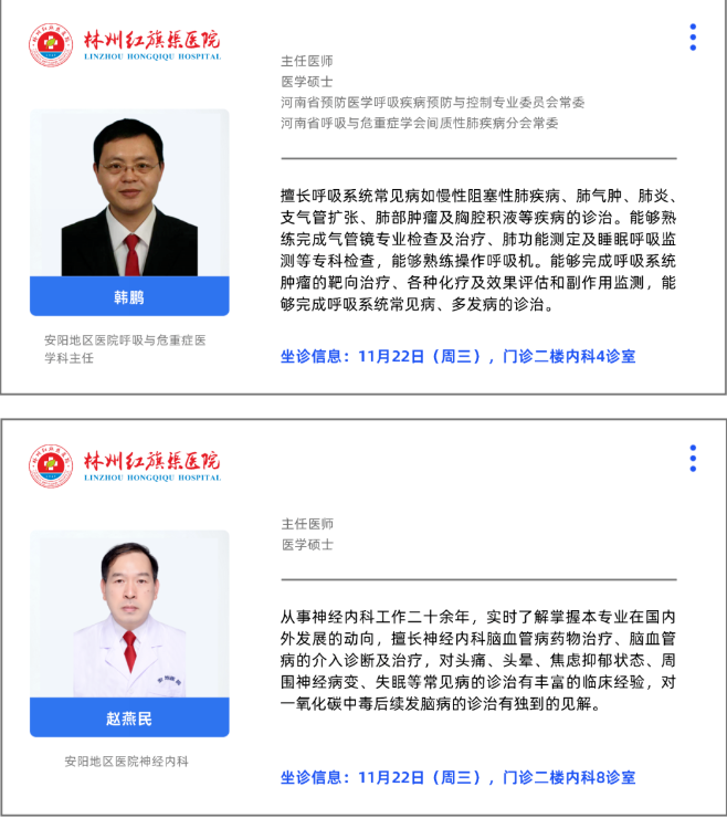 3f8f599fc0758a69a119b831305276a.png
