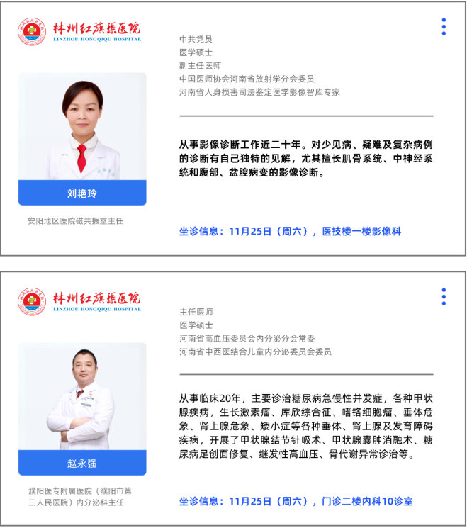 bdd1864c12995fd8cd11d2d7ab5ff35.png