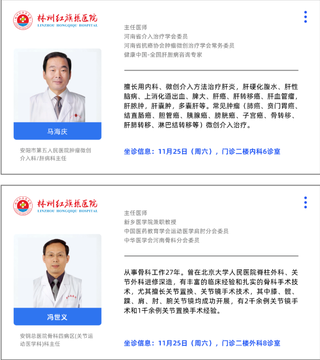 71ab207376a53b8cbddc1a2554717ac.png