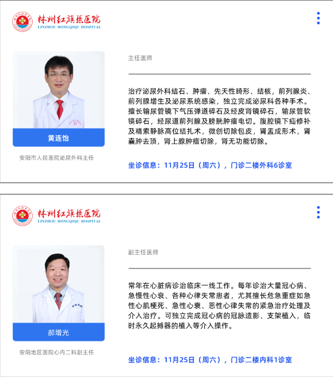 7ce7ff58c264d3704587479b38ad2d6.png