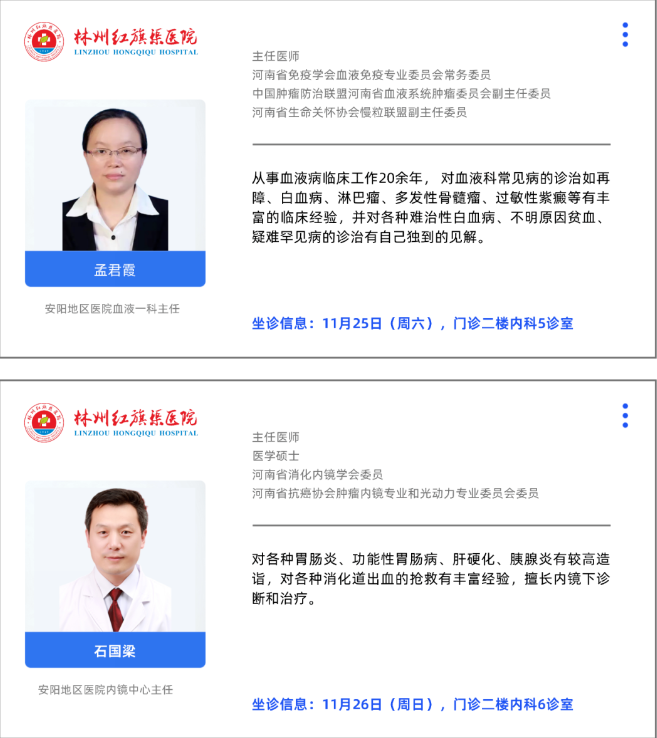 43cc6103f430ad46baf05fc4b1df32d.png