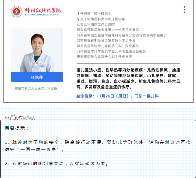 590deb0401d1cfba1ae39a4a4d13b94.png
