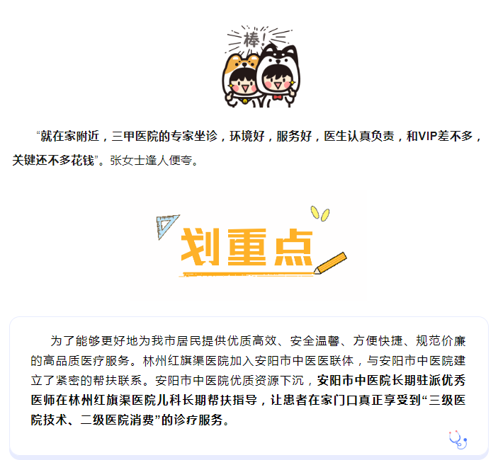 caaf5ca4eca51c20ed04560f26cd573.png