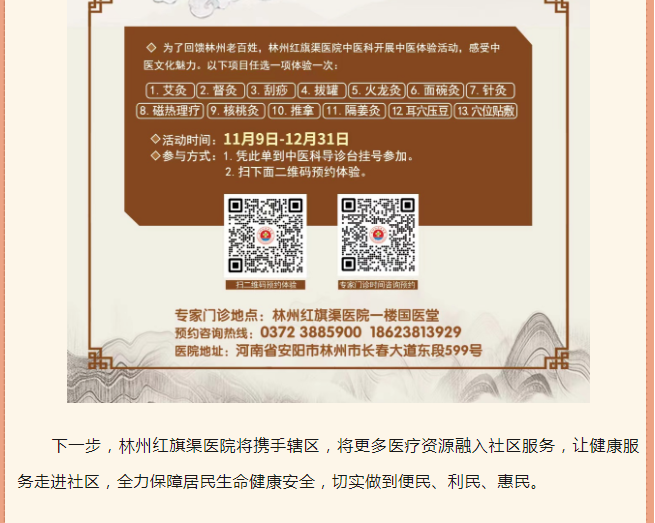 86eb3473c74f370f4e77ff5de2b20ab.png
