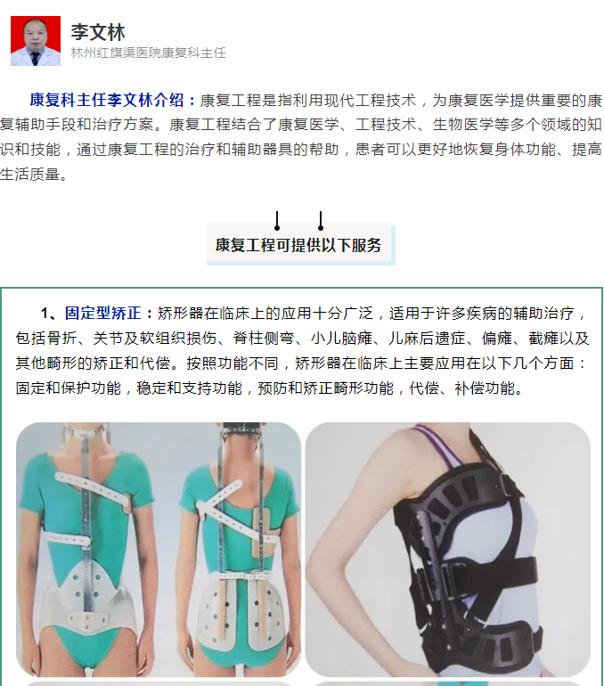 c469ab6b07a60d1c275304557354a66.png
