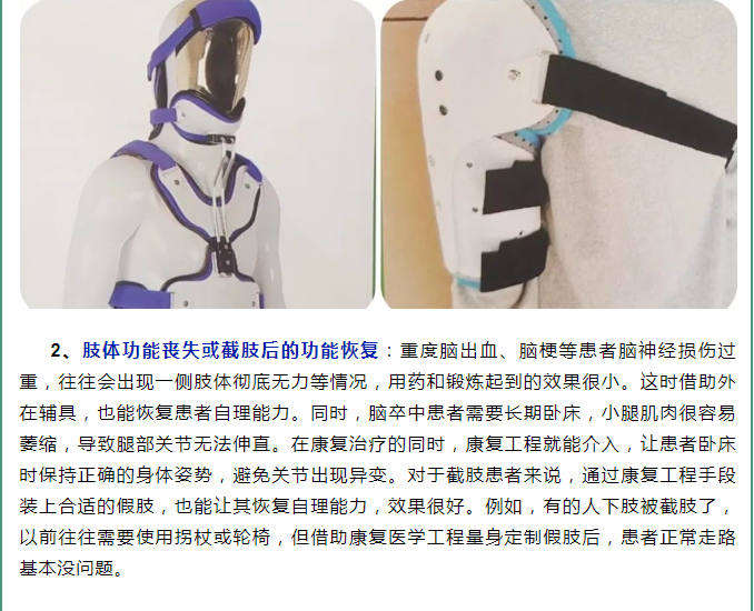 c792538ede7e97e6083a9fecf2d3728.png
