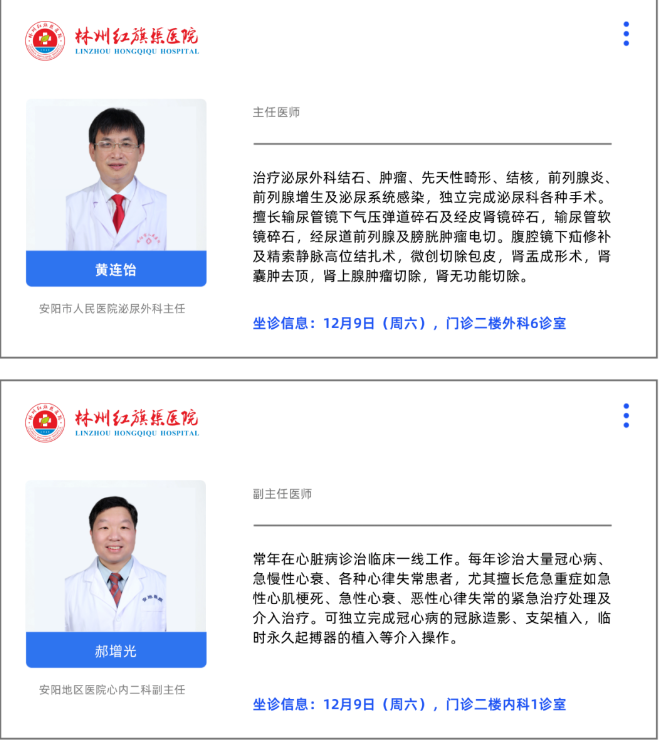 a3b5e0adc5d11f87647da5a62c28f94.png