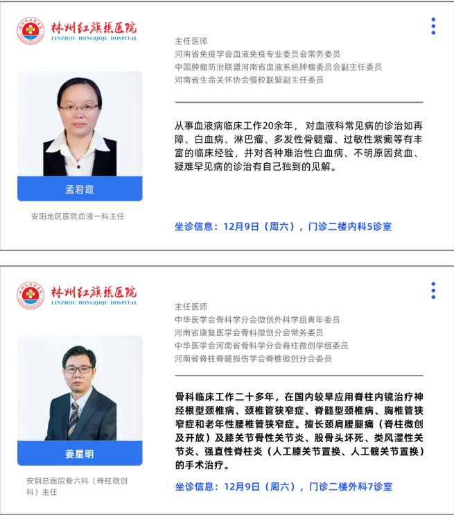 d7c0b7d889ddb0d55e2a66221d928c8.png