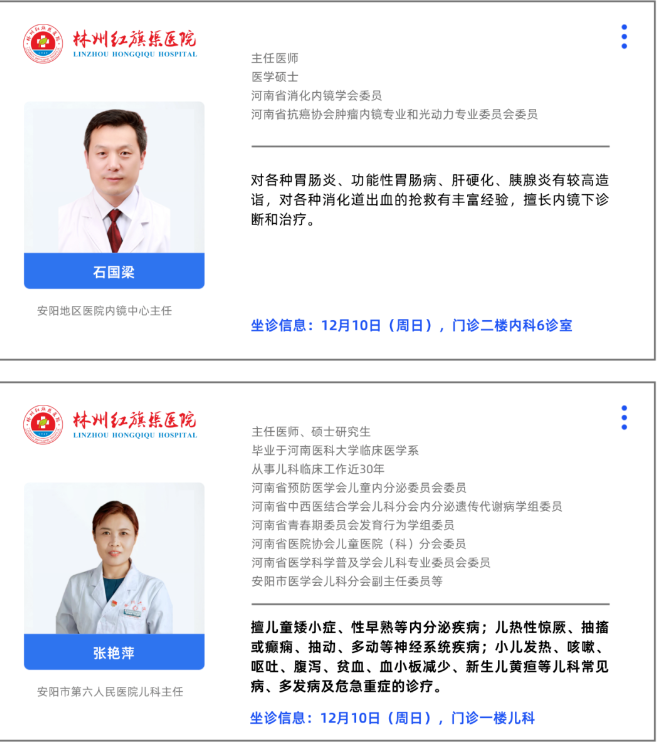 b30e33ade9da73f1336d1cf6645084e.png