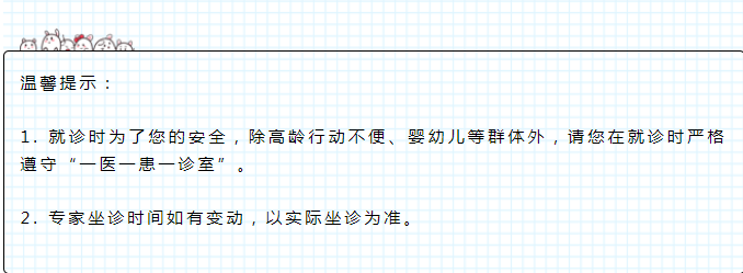c69cc1fa2d0256474928e04748e8a45.png