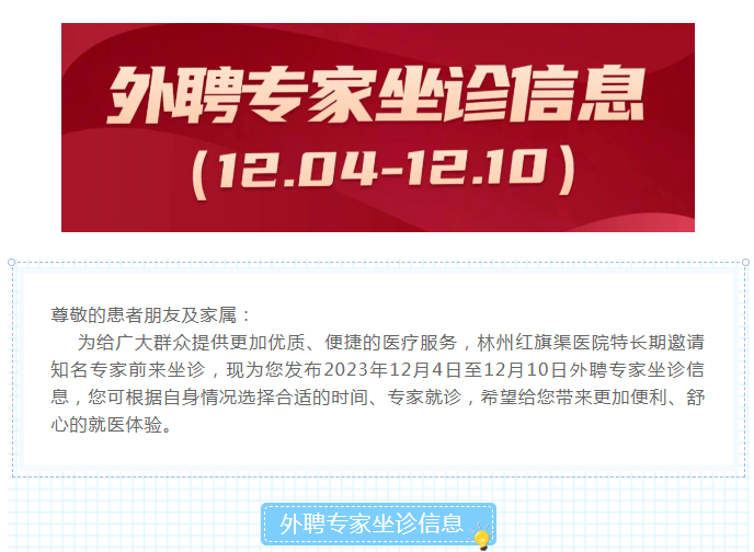 6f5d41c00881f74d52e9a6ebc7836e7.png