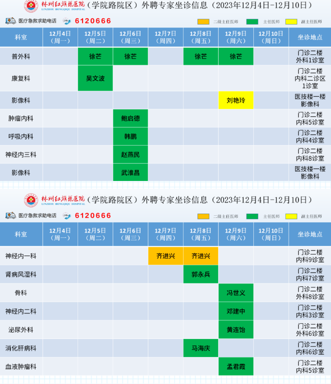 ab73f318cba6ada7412247674673e2b.png