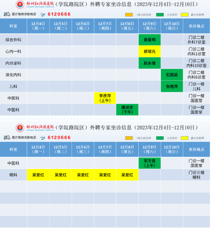 c74228bc338a0110d1994726bef3744.png