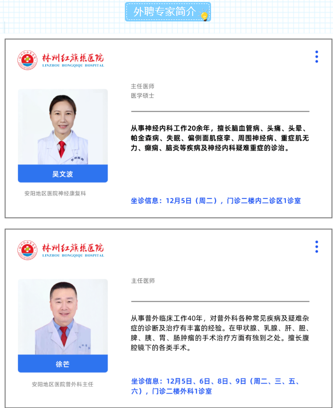 c3d5903e2066174619b487e16c8f085.png
