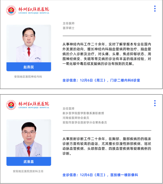 76e185bbcd763043e6b7adaf2b0a560.png