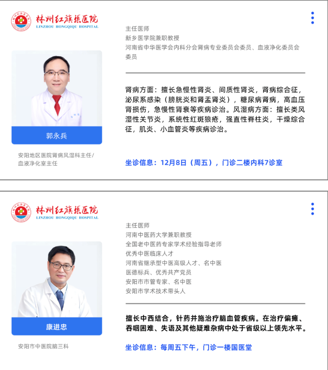 5a6f83112e296131ee06e9bbd0e3ef1.png