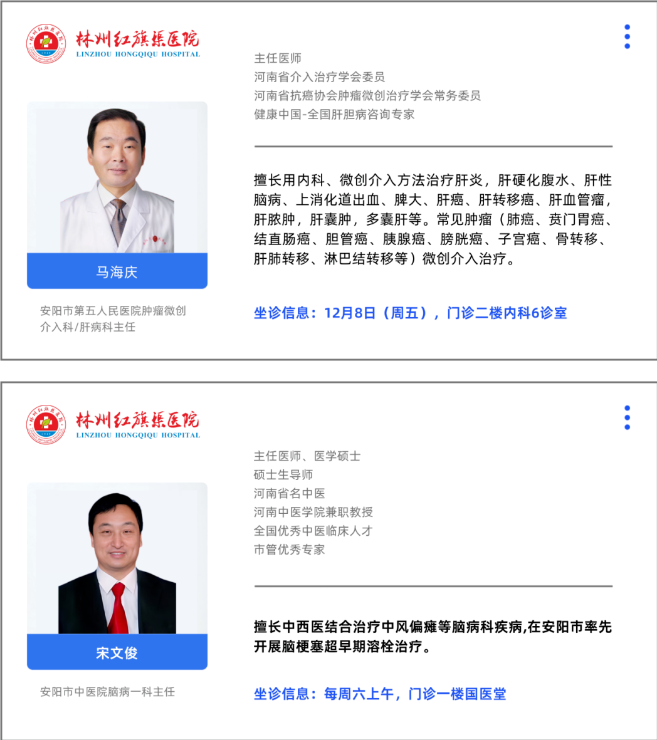 4d5e477e660acc7c70307a688aac3a3.png