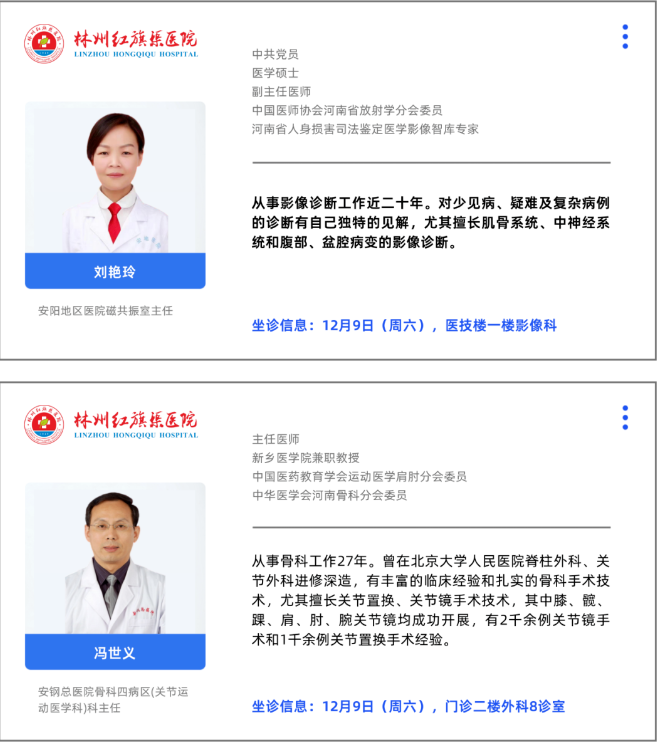 587ee390db4013a2fdcc51c03c76e1a.png