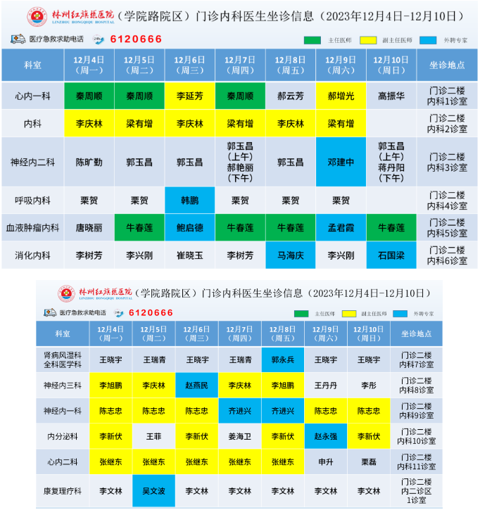 c5b92ae6a02f308766caa8d2b36c23f.png
