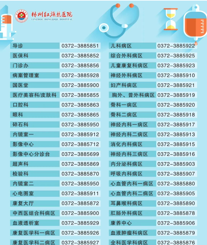 71b75a9d3cb66024de474aece040a5b.png