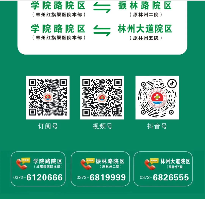 11beccfd8a19c51d09c5a6b6e0bbc67.png