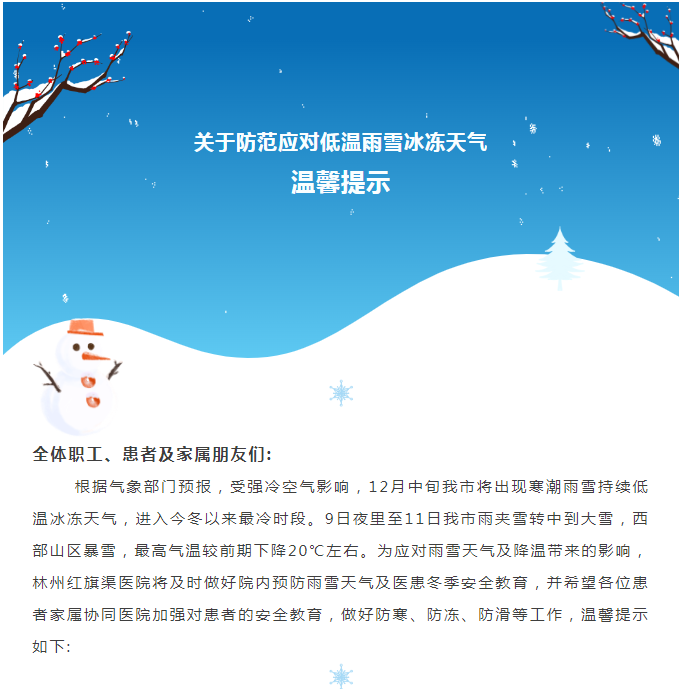 0902f024dd214f6f24a3caac49b8ca0.png