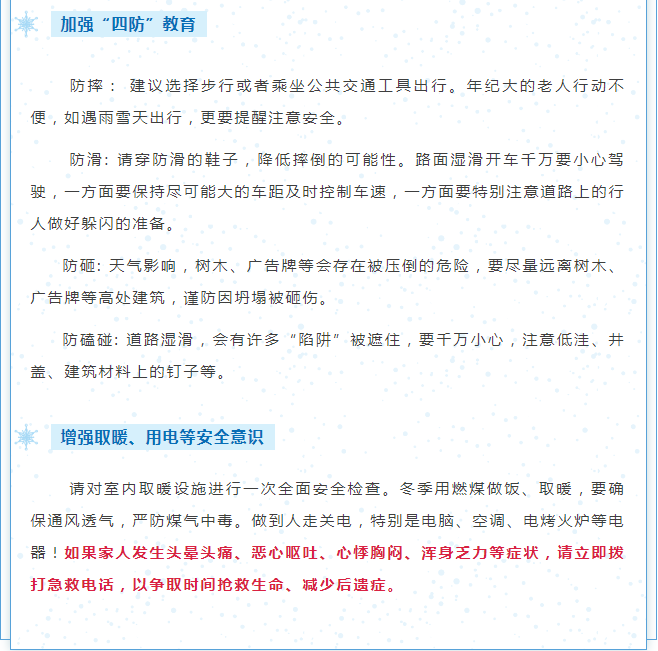 69a3de420550440f4c6ad4c6e2bb2ef.png