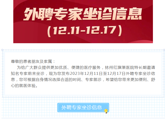 189c8fe46dcd9ed9bce8590771d124c.png