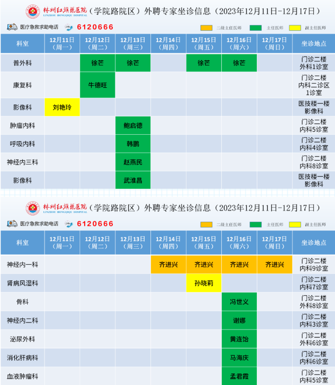 ef2a6cb7f44a9540872362a319f1921.png