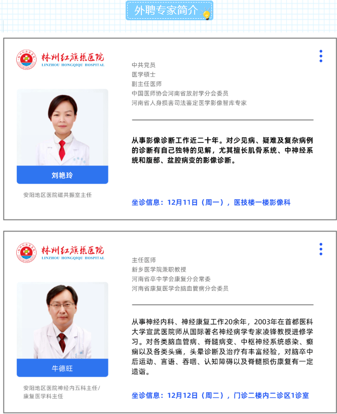 24a3307d4350ec20ecfeb824d0c0164.png