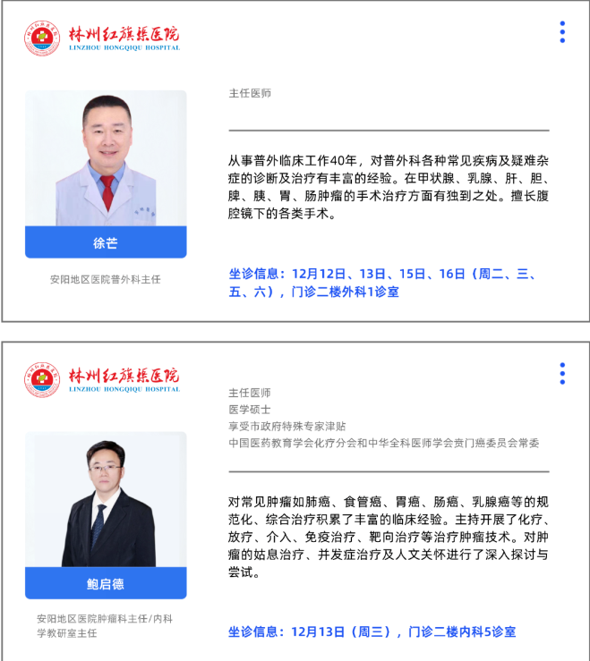3f26e5bf77c12ab129185360b2d6435.png