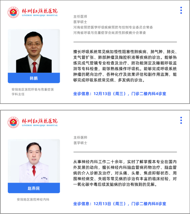 68a226083a9330c5b82f281e798fa81.png