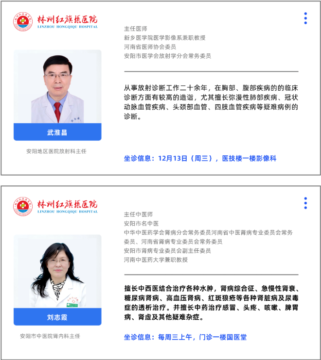 b568d08615ea41b040c3caabb17b2e3.png